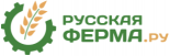 Русская Ферма