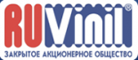 Рувинил