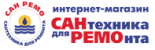 Сан Ремо