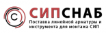СИПСНАБ