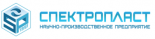 СПЕКТРОПЛАСТ