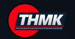 ТНМК
