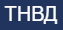 ИП Солодов