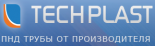 ПНД трубы