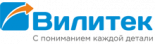 Вилитек