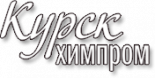 КурскХимПром