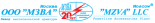 МЗВА
