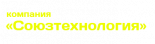 СоюзТехнология