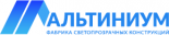 Альтиниум