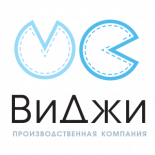 ВиДжи