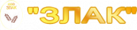 Злак