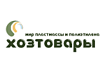 Мир пластмассы