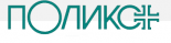 Поликс+