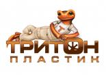 Тритон Пластик