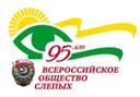 Кавказпакет