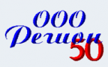 Регион 50