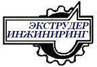 Экструдер Инжиниринг