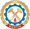 Кузбасский государственный технический университет