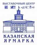 Казанская Ярмарка ВЦ