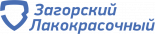Загорский лакокрасочный завод