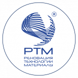 РТМ