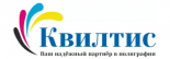 Квилтис