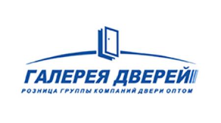 Галерея Дверей