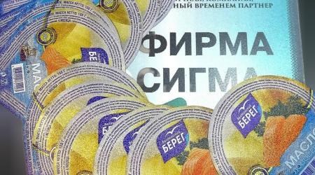 принимаем заказы на платинку 68, 75,5 мм, 95,5 мм ,91 мм, 123 х 85