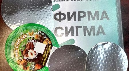 Игольчатое тиснение