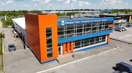 Keepler-Stan