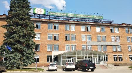 Ефремовский завод синтетического каучука